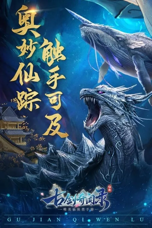 �Ž�����¼��׿���ֻ���v1.0.0 ��Ѱ��ͼ