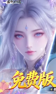 �Ž�����¼��׿���ֻ���v1.0.0 ��Ѱ��ͼ