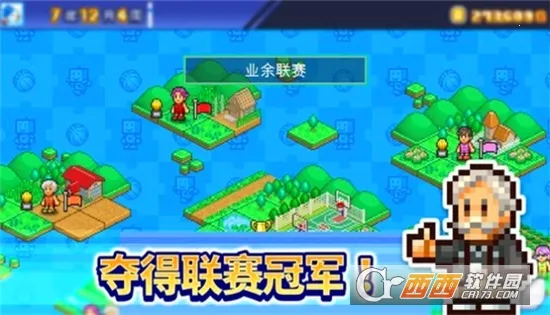 �����ȳ�����2026���ذ�װv1.4.4 �ֻ����ͼ