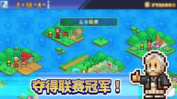 �����ȳ�����2026���ذ�װv1.4.4 �ֻ����ͼ