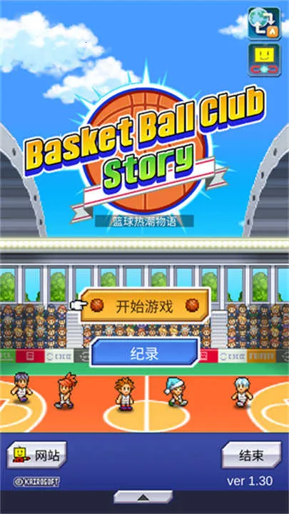 �����ȳ�����2026���ذ�װ