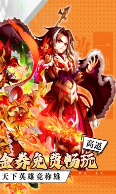 �����½����v1.0.384 �ֻ����ͼ