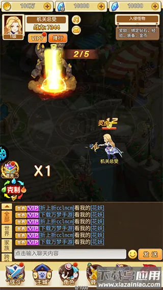 ������֮ս2026���ذ�װ