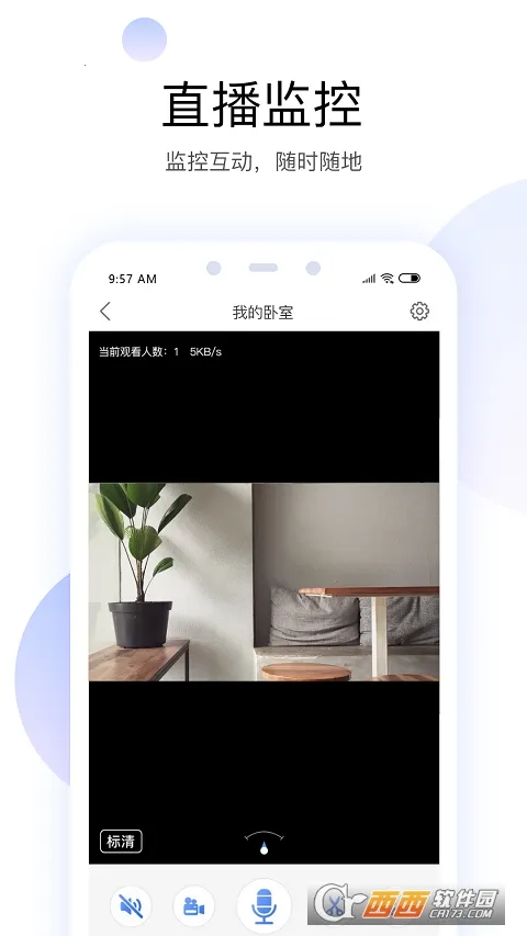 Yooseev6.37 ��Ѱ��ͼ