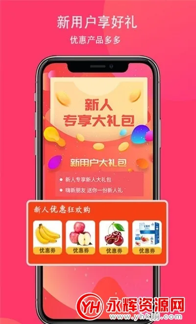 ����й���v1.0 ��Ѱ��ͼ