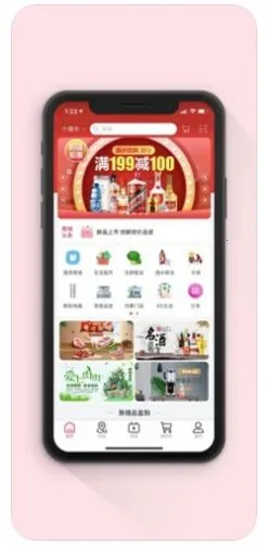 ����й���v1.0 ��Ѱ��ͼ