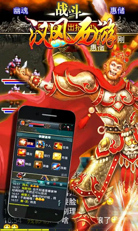 ��������OL2026���ذ�װv2.2.0 �ֻ����ͼ