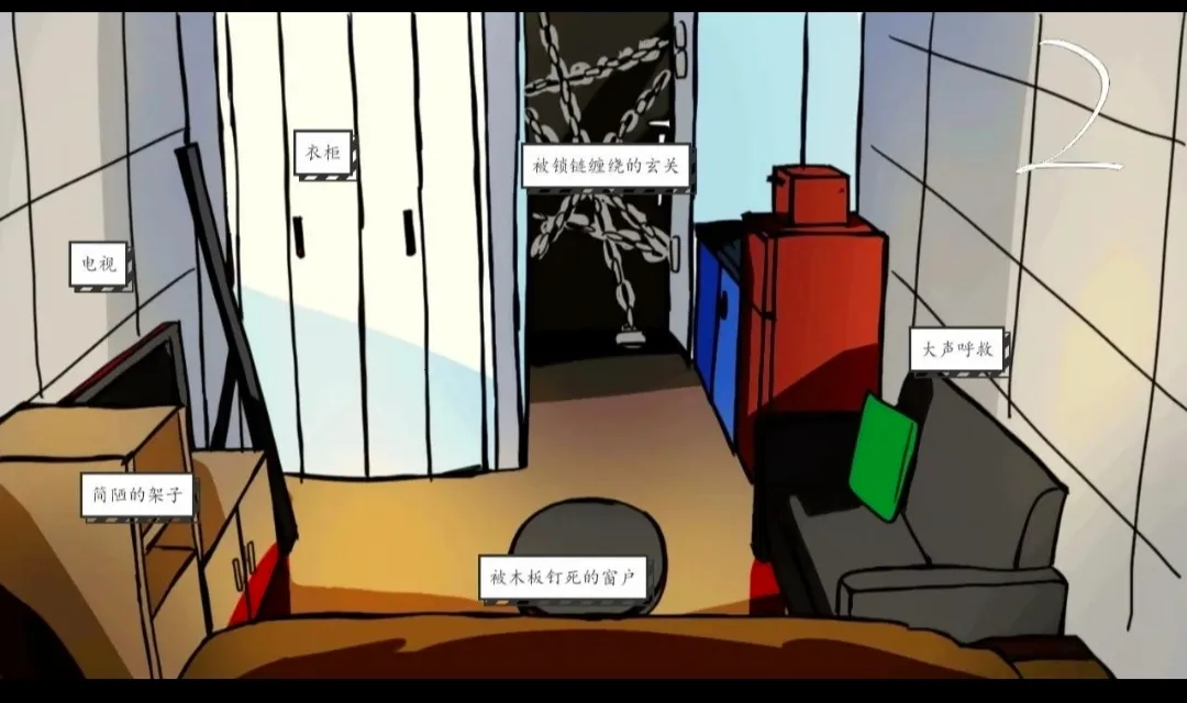 ���������ϰ���2026���ذ�װv1.0 ��׿���ͼ