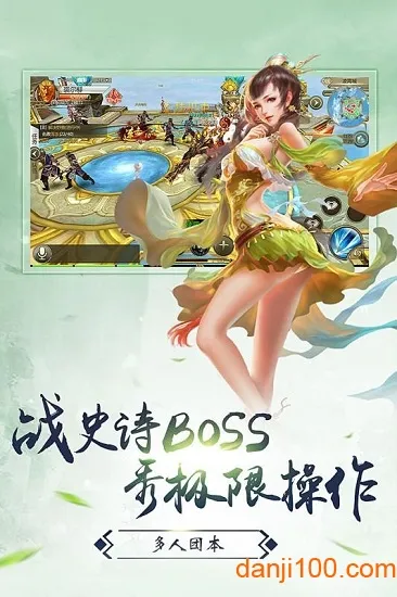 ��ս�۹�v1.0.0 �ֻ����ͼ