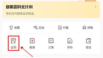 ����2026�ٷ�����