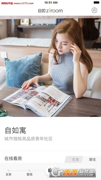 ����2026�ٷ�����v1.0.0 ��Ѱ��ͼ