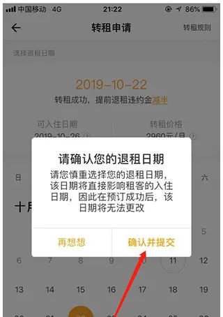 ����2026�ٷ�����