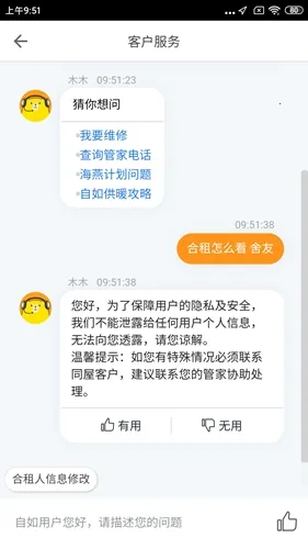 ����2026�ٷ�����