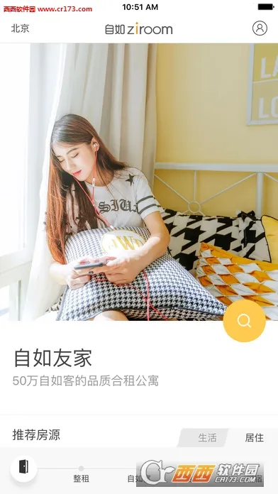 ����2026�ٷ�����v1.0.0 ��Ѱ��ͼ