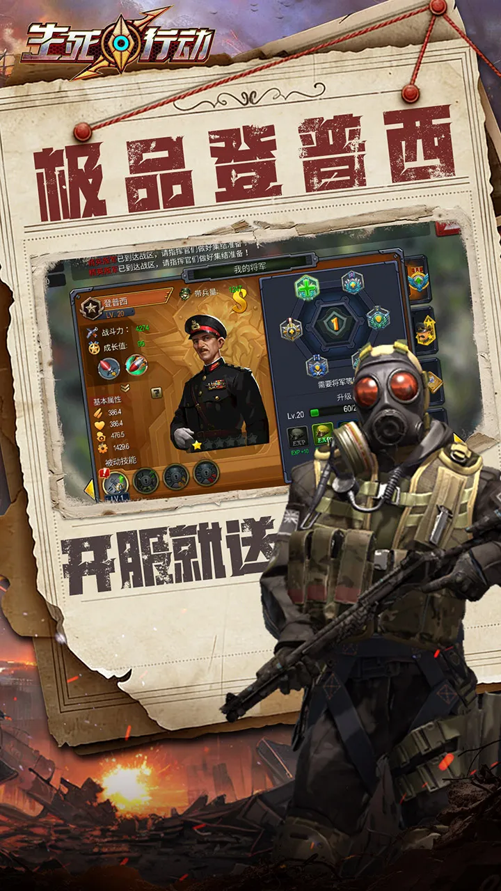 �����ж�v1.0.8 �ֻ����ͼ