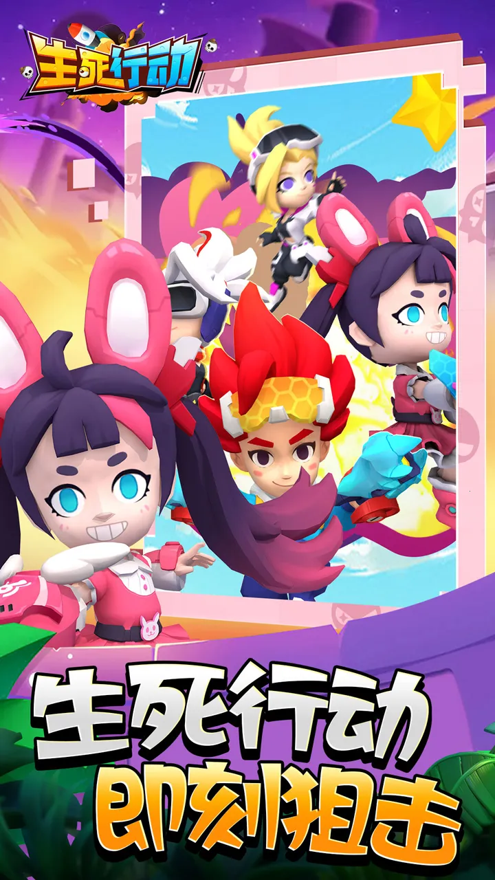 �����ж�v1.0.8 �ֻ����ͼ