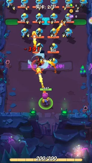 �����ж�v1.0.8 �ֻ����ͼ