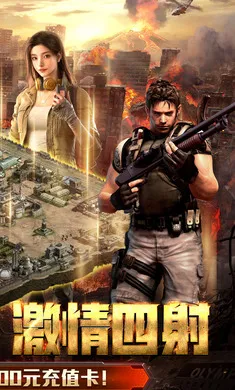 �����ж�v1.0.8 �ֻ����ͼ