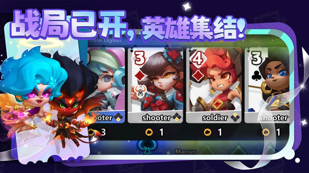 �û�������2026�ٷ�����v0.1 ��׿���ͼ