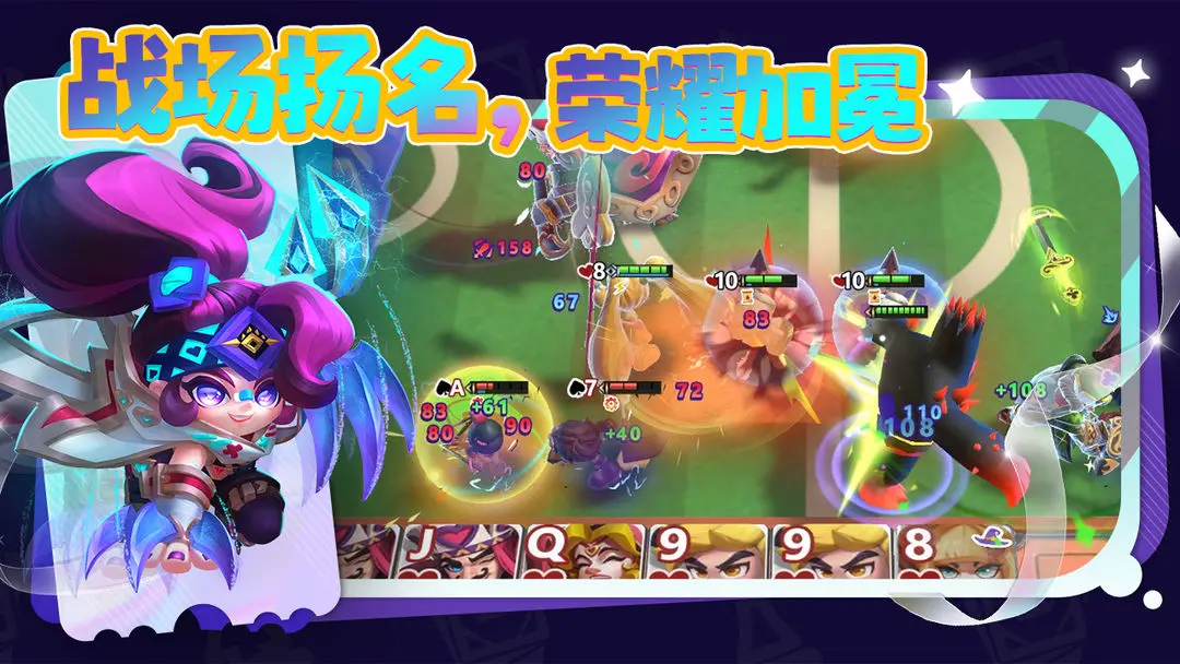 �û�������2026�ٷ�����v0.1 ��׿���ͼ