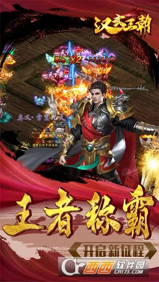 ��������v1.0.0 ��Ѱ��ͼ