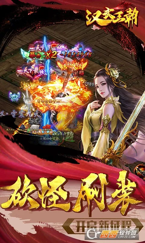 ��������v1.0.0 ��Ѱ��ͼ