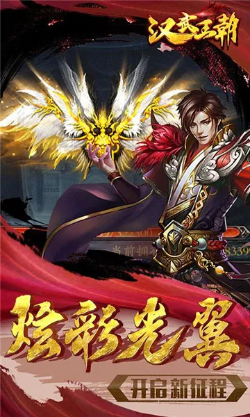 ��������v1.0.0 ��Ѱ��ͼ