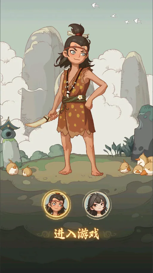 ʱ���ը2026�ٷ����°汾v1.8.5 ��׿���ͼ