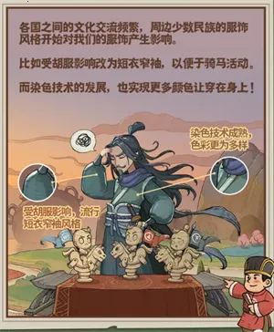 时光大爆炸2026官方最新版本 时光大爆炸2026官方最新版本