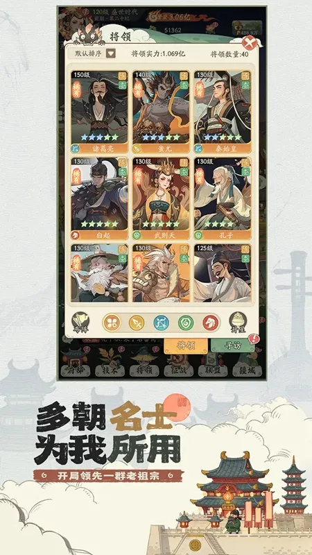 ʱ���ը2026�ٷ����°汾v1.8.5 ��׿���ͼ