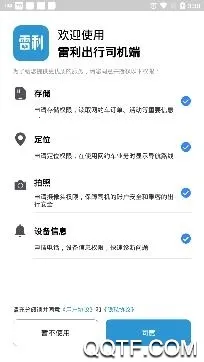 ������˾����