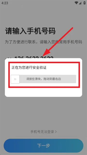 ������˾����