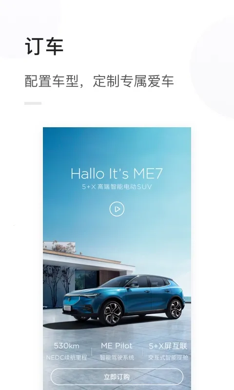 �������v1.3.46 ��׿���ͼ