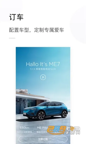 �������v1.3.46 ��׿���ͼ