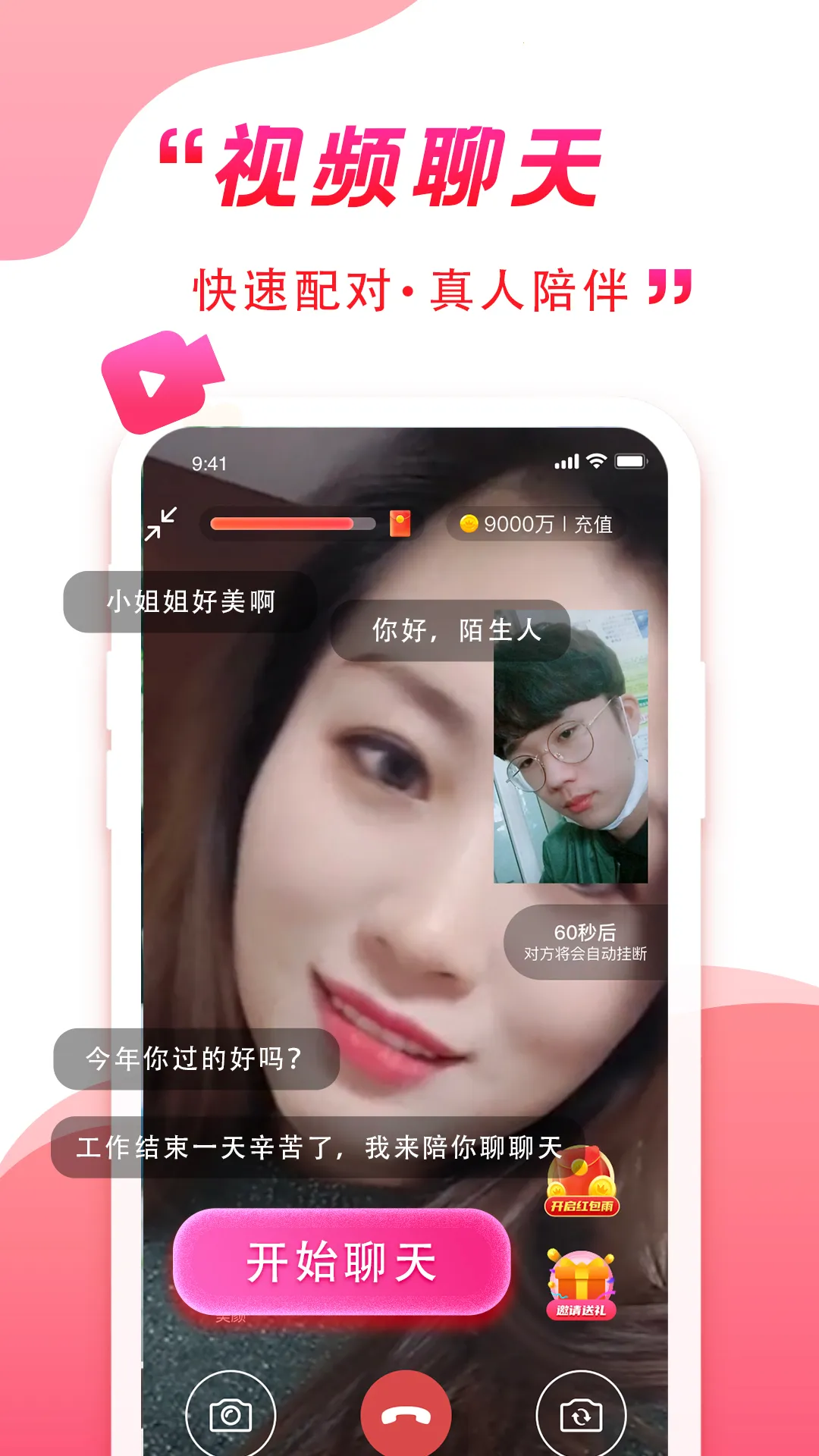 ����ͬ��v1.0.2 �ٷ������ͼ