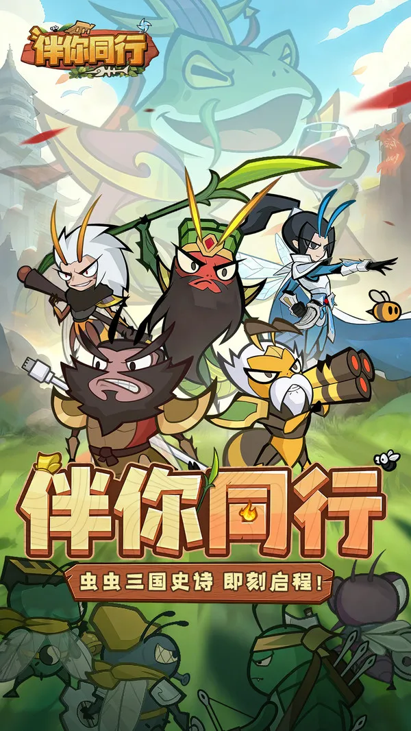 ����ͬ��v1.0.2 �ٷ������ͼ