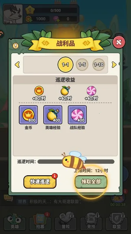 ����ͬ��v1.0.2 �ٷ������ͼ