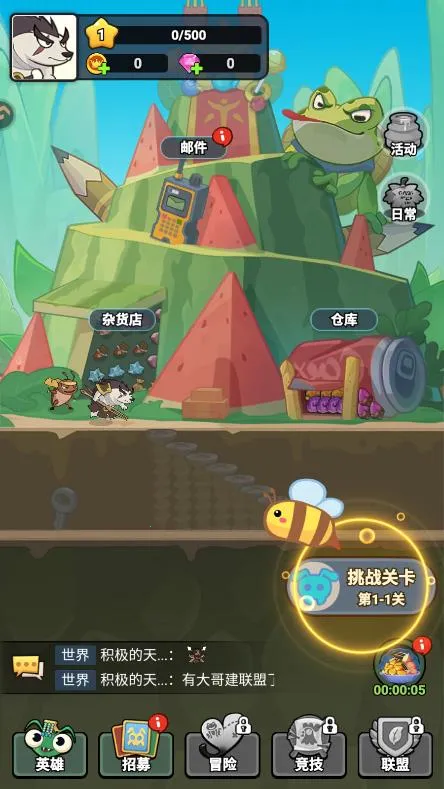 ����ͬ��v1.0.2 �ٷ������ͼ