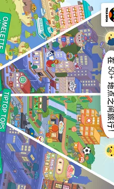 �п�������������ֻ���v1.123 ��Ѱ��ͼ