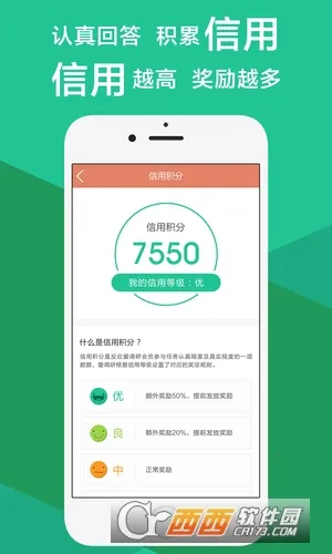 �����а�׿���ֻ���