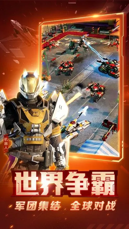 ��ɫ����2����ĸ���v7.0.42 ��Ѱ��ͼ