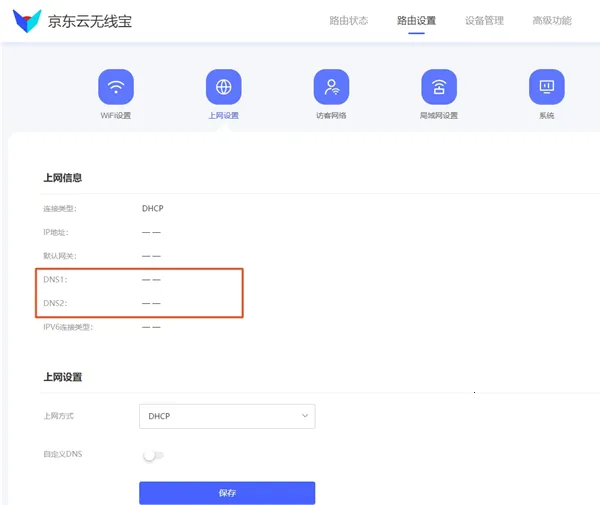 ���������߱�2026�ٷ�����