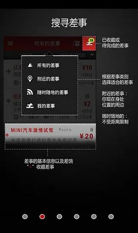 ΢����2026���ذ�װv3.2.4 ��׿���ͼ