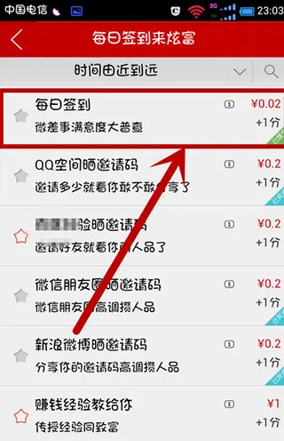 ΢����2026���ذ�װ