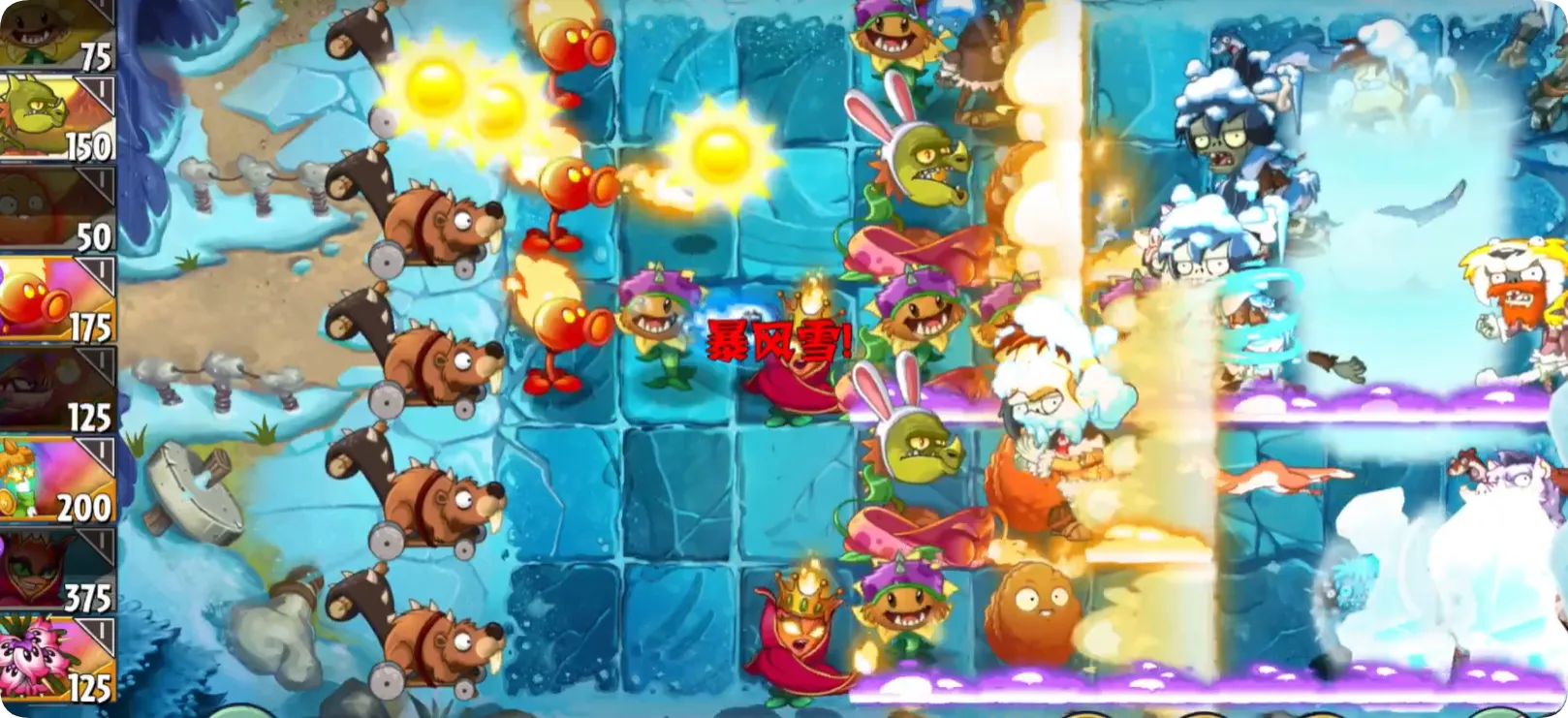 ֲ���ս��ʬSHUTTLEv26.2.16 ��Ѱ��ͼ