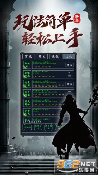 ʥ��v1.3.0 ��Ѱ��ͼ