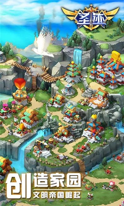 ʥ��v1.3.0 ��Ѱ��ͼ