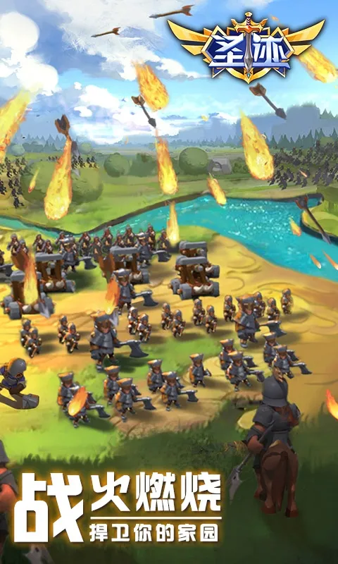 ʥ��v1.3.0 ��Ѱ��ͼ