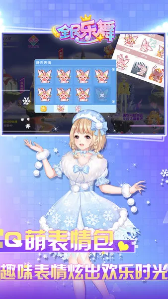 ȫ������v1.4.9 ��׿���ͼ