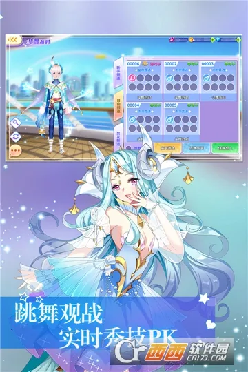 ȫ������v1.4.9 ��׿���ͼ